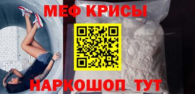 марихуана Коммунар