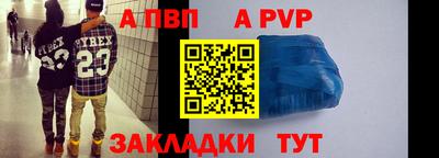 хмурый Конаково