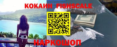 спиды Комсомольск-на-Амуре