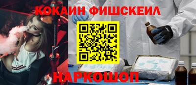 хмурый Конаково