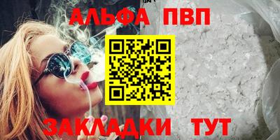 марихуана Коммунар