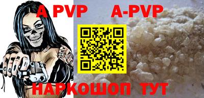 хмурый Конаково