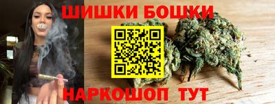 хмурый Конаково