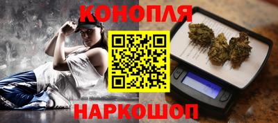 хмурый Конаково