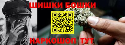 хмурый Конаково