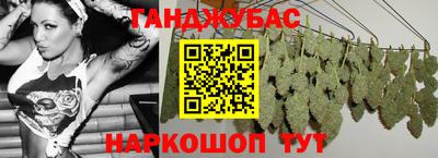 спиды Комсомольск-на-Амуре