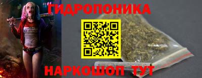 спиды Комсомольск-на-Амуре