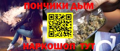 спиды Комсомольск-на-Амуре