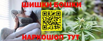 спиды Комсомольск-на-Амуре