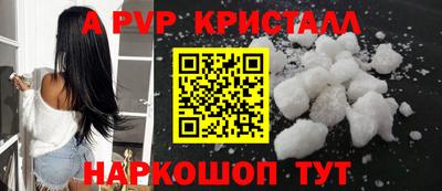 хмурый Конаково