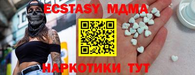 хмурый Конаково