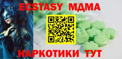 хмурый Конаково