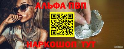 хмурый Конаково