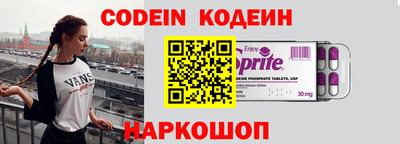 марихуана Коммунар