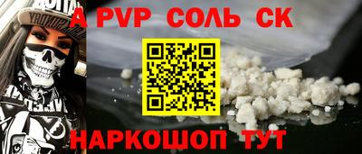 хмурый Конаково