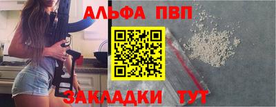 хмурый Конаково