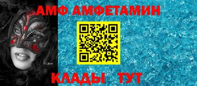 хмурый Конаково