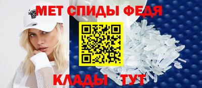 марихуана Коммунар