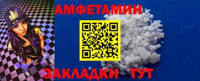 хмурый Конаково
