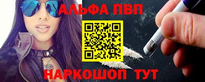 спиды Комсомольск-на-Амуре