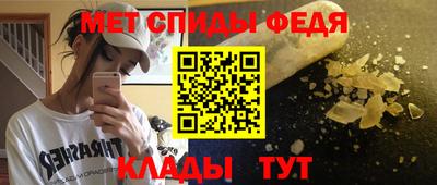 хмурый Конаково