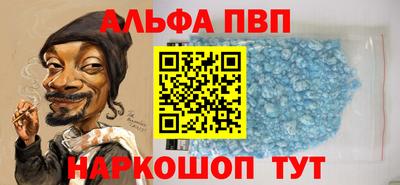 марихуана Коммунар