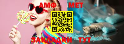 хмурый Конаково
