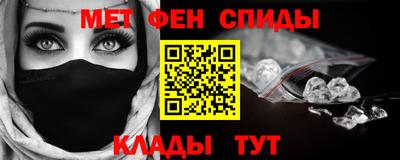 хмурый Конаково