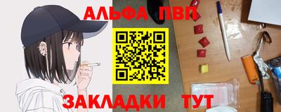 хмурый Конаково