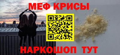 марихуана Коммунар