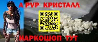 марихуана Коммунар