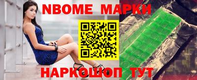 марихуана Коммунар